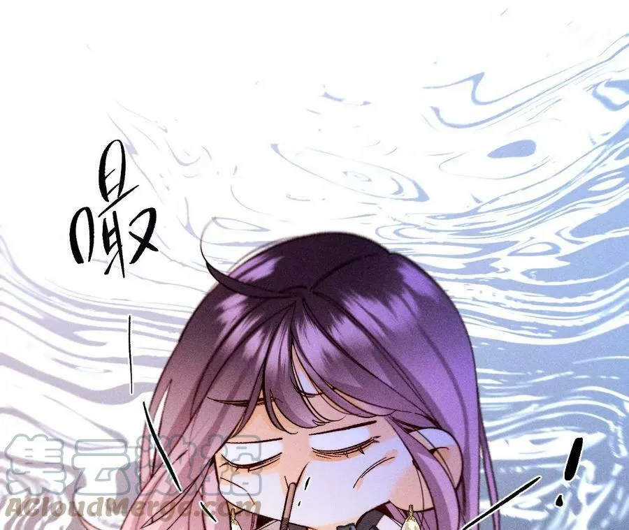 126·守护我爱的人 第49页
