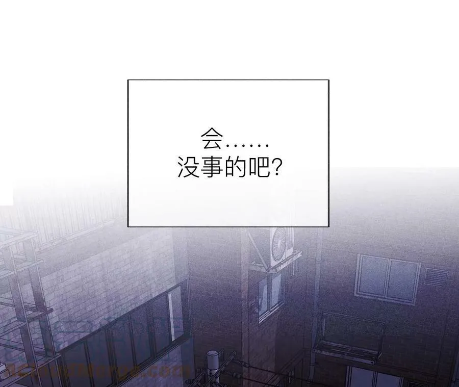 126·守护我爱的人 第61页