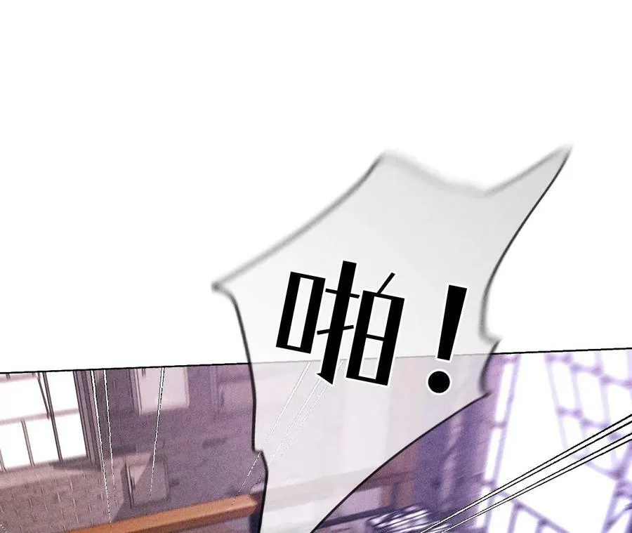 126·守护我爱的人 第63页