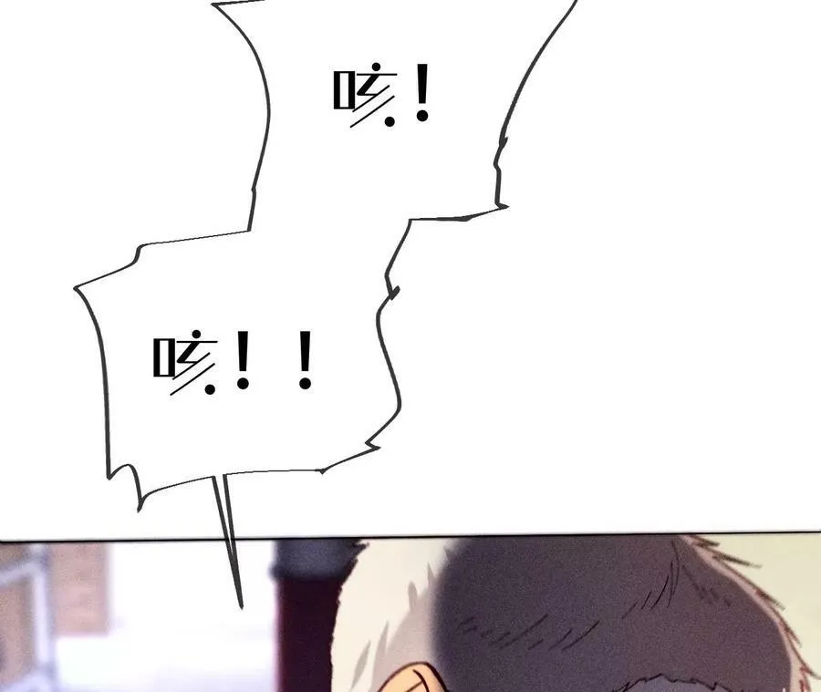 126·守护我爱的人 第68页