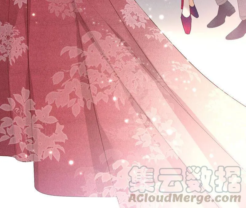 01·一吻倾情 第9页