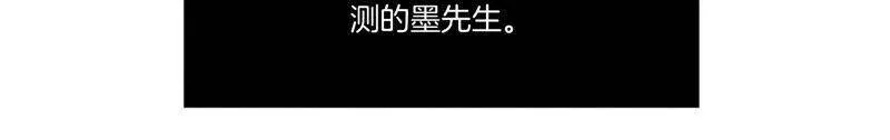 01·一吻倾情 第16页