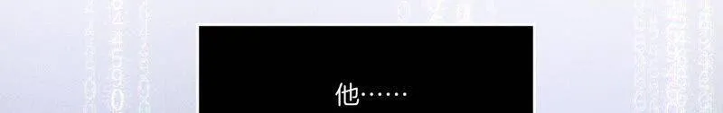 01·一吻倾情 第19页