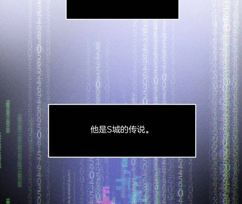 01·一吻倾情 第20页