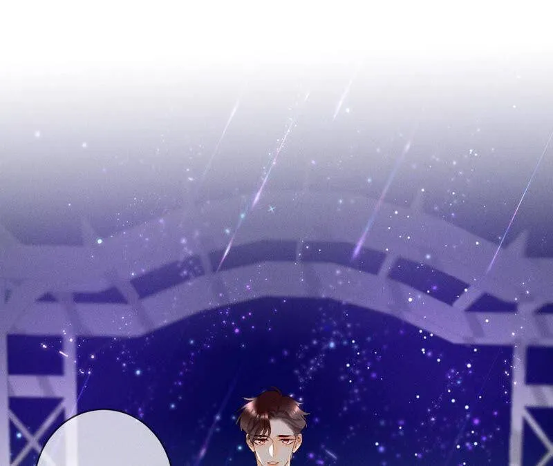 01·一吻倾情 第71页