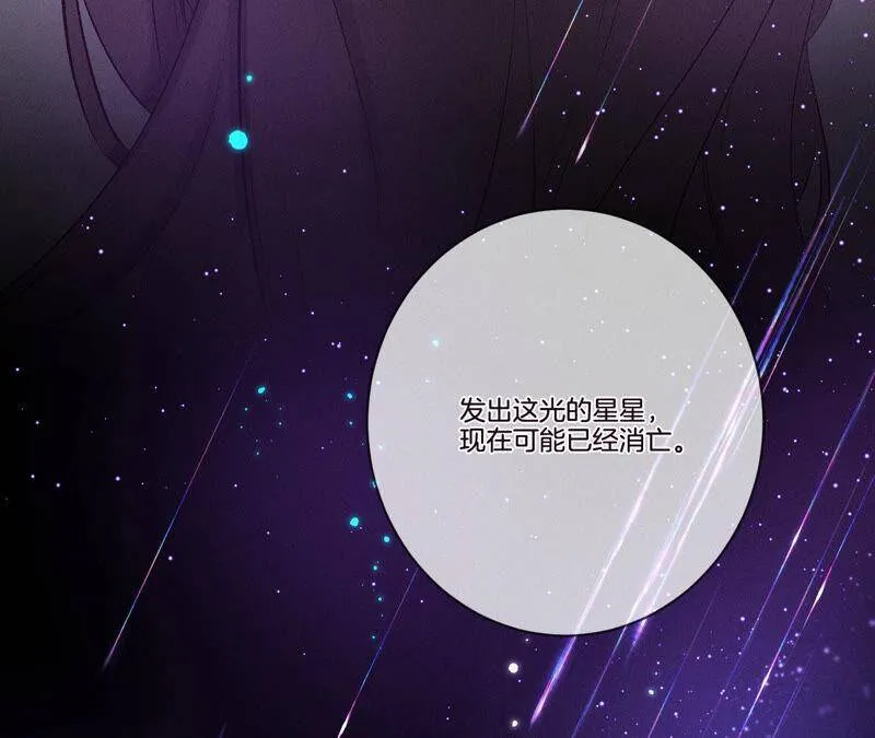 01·一吻倾情 第74页