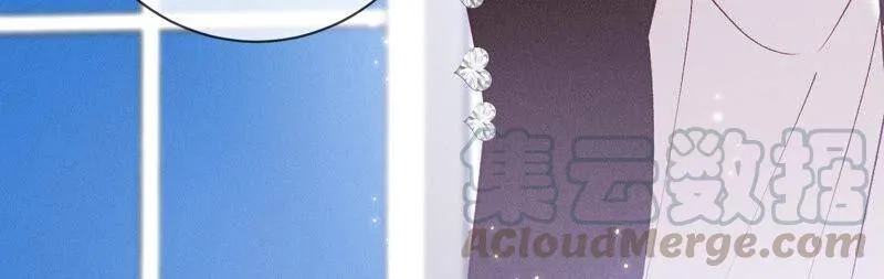 01·一吻倾情 第85页