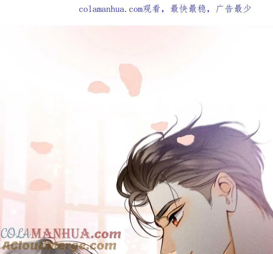 127·最后一个六合社成员 第1页