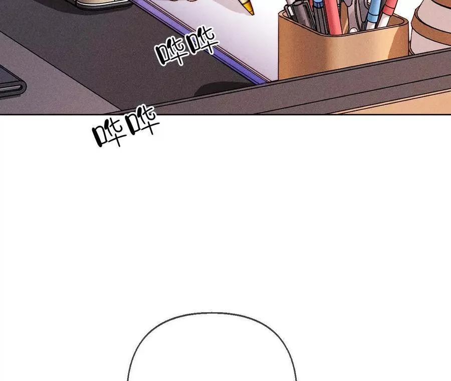 避免悲剧之法 第19页
