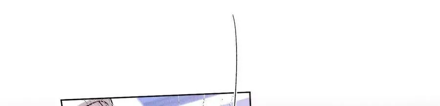避免悲剧之法 第70页