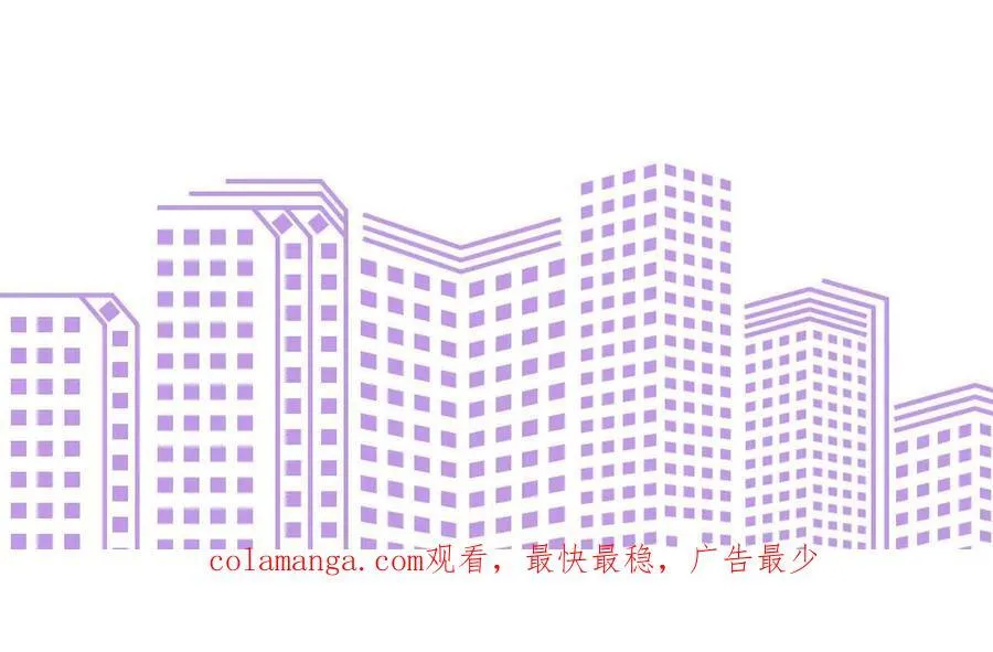 避免悲剧之法 第122页