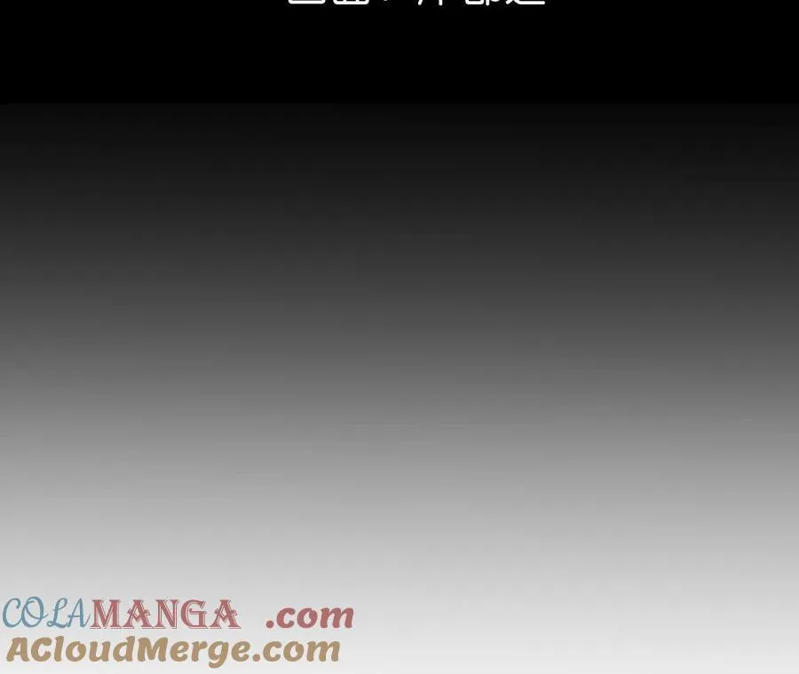 需要她的阳鱼 第5页
