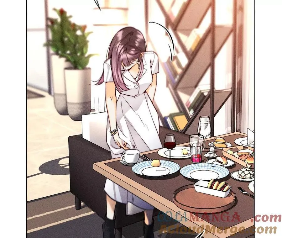 需要她的阳鱼 第117页