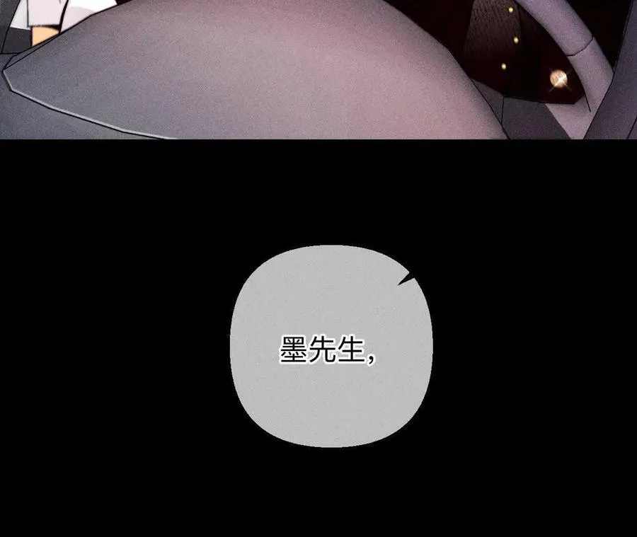上去坐坐 第59页
