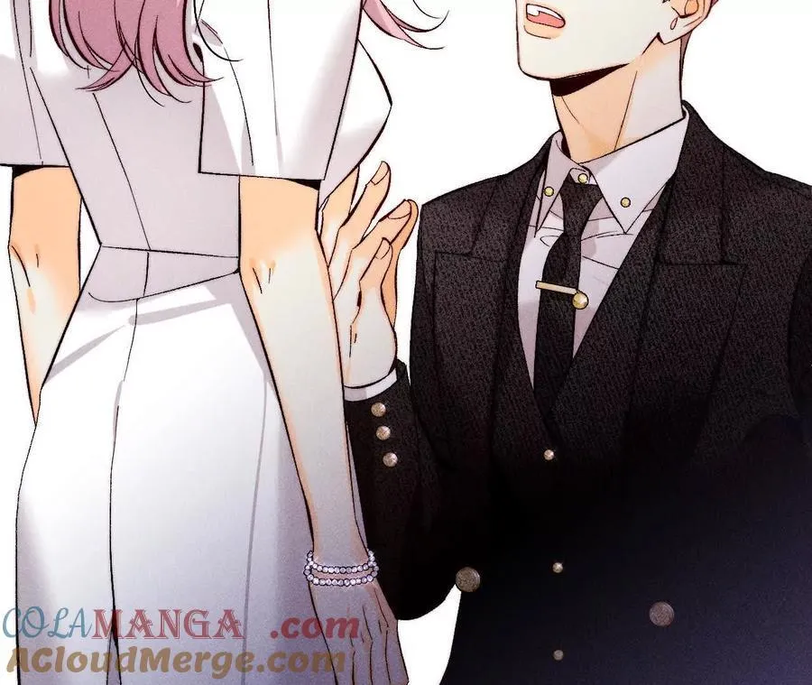 眼神骗不了人 第9页