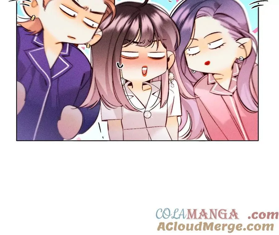 眼神骗不了人 第13页