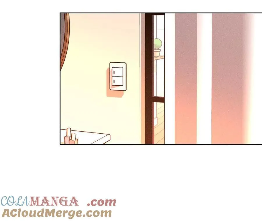 眼神骗不了人 第25页