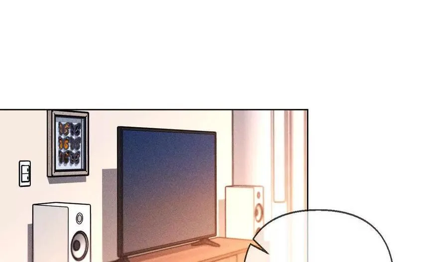 眼神骗不了人 第28页