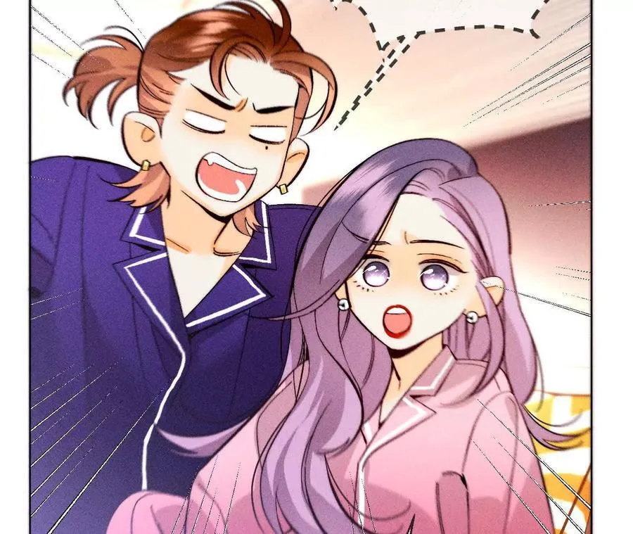 眼神骗不了人 第32页