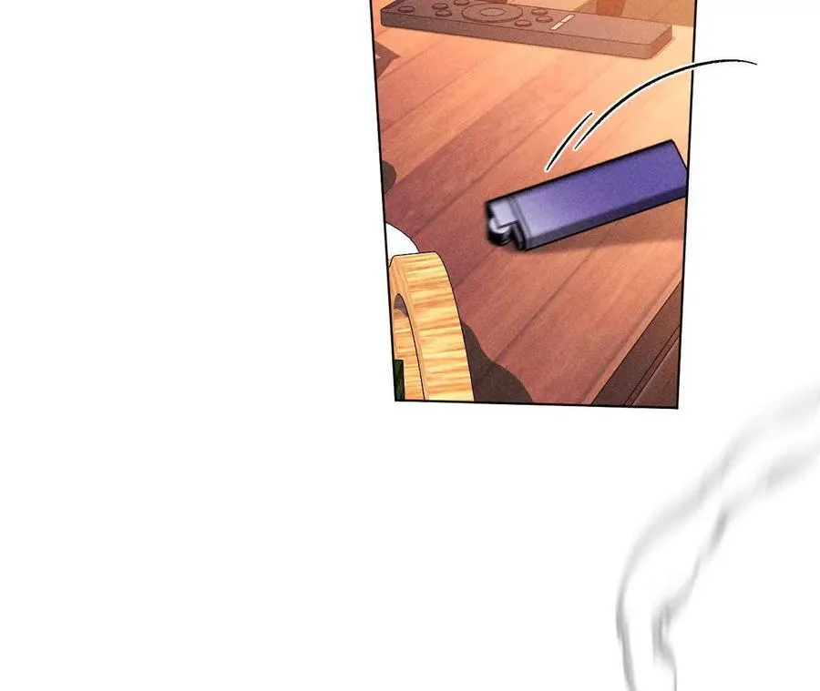 眼神骗不了人 第42页