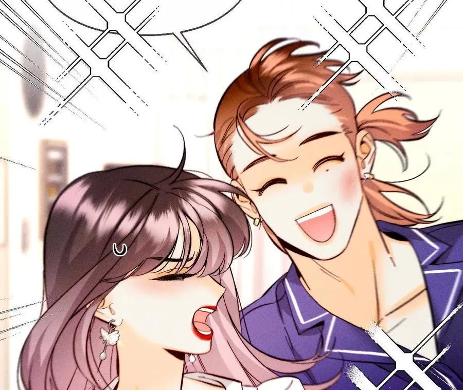 眼神骗不了人 第72页