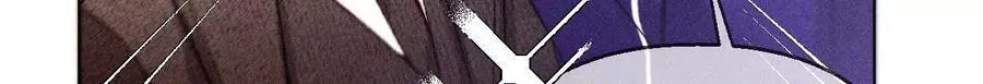 眼神骗不了人 第75页