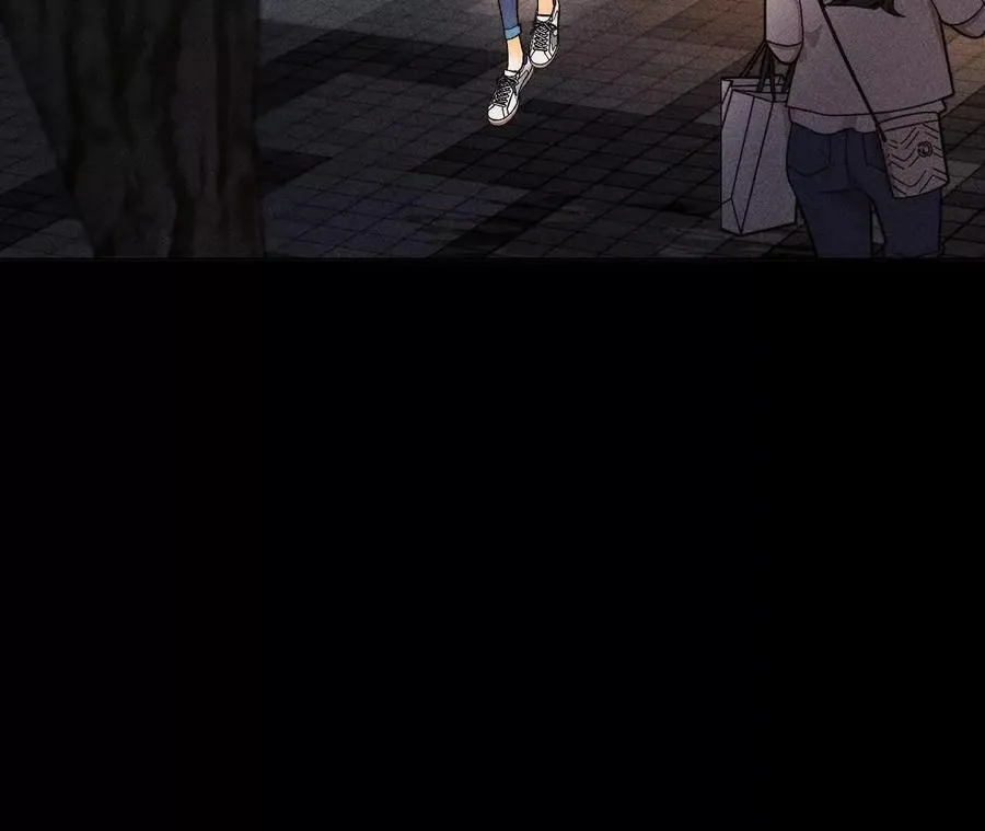 眼神骗不了人 第84页