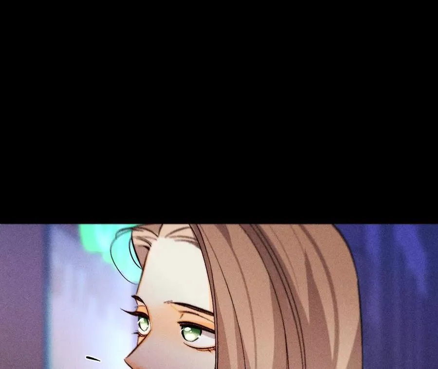 眼神骗不了人 第86页