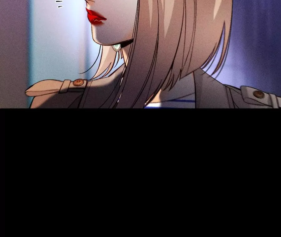 眼神骗不了人 第87页