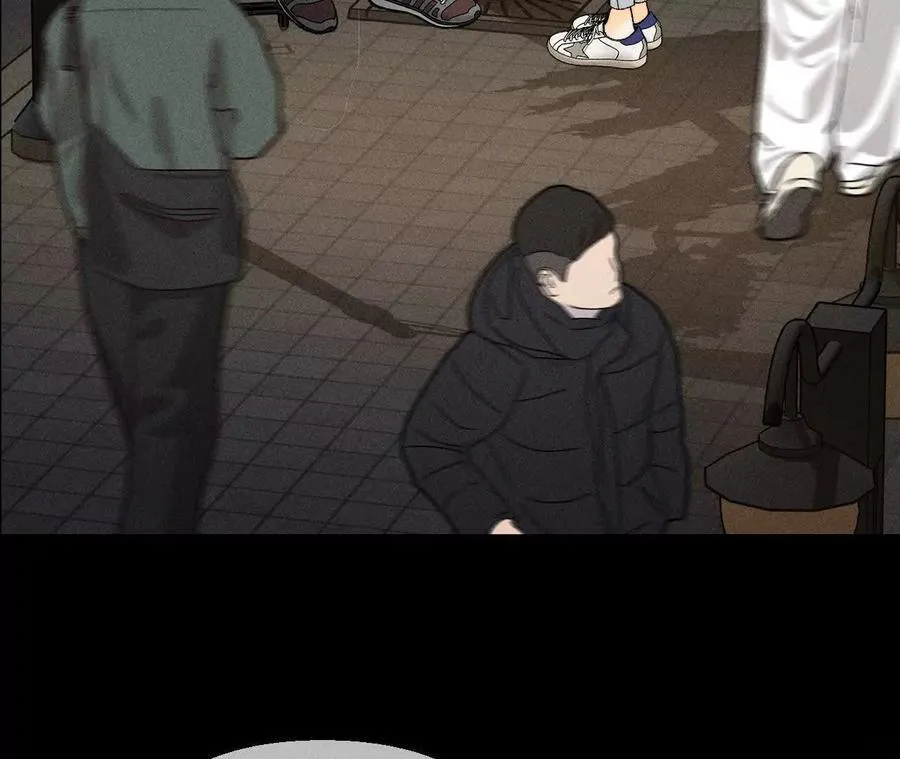 眼神骗不了人 第106页