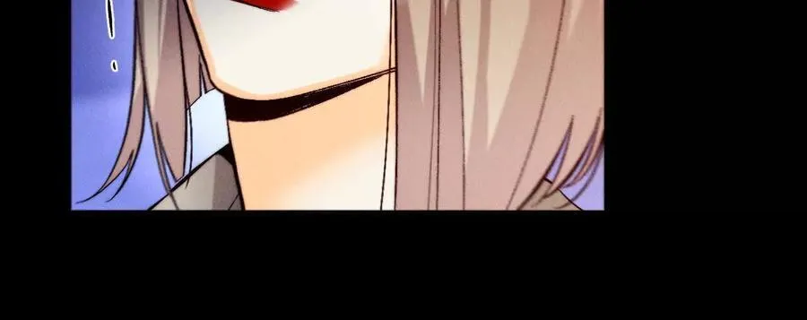 俺稀罕你！ 第14页