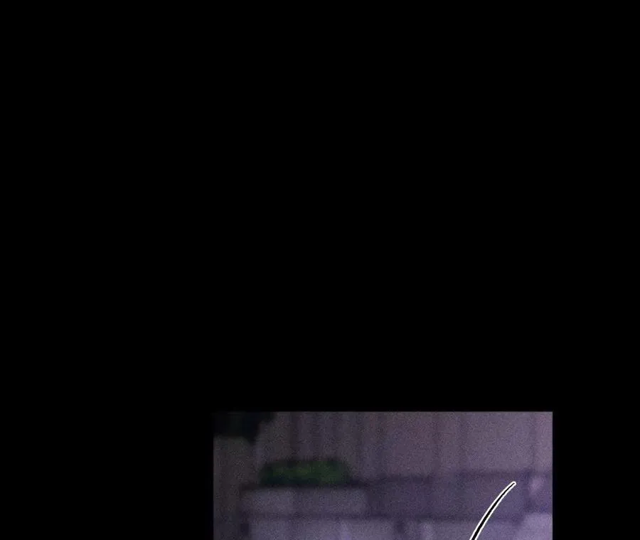 俺稀罕你！ 第39页