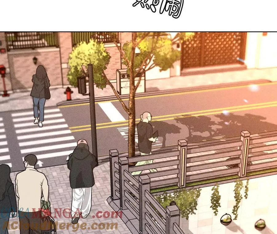 天生一对 第81页