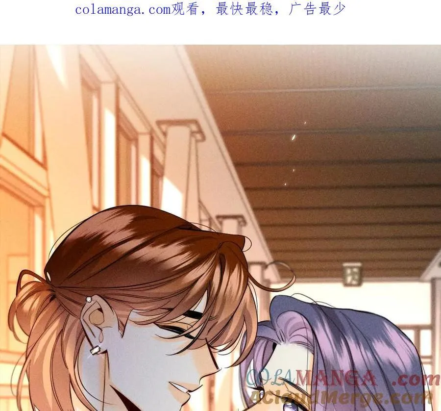 三对命中注定之爱 第1页