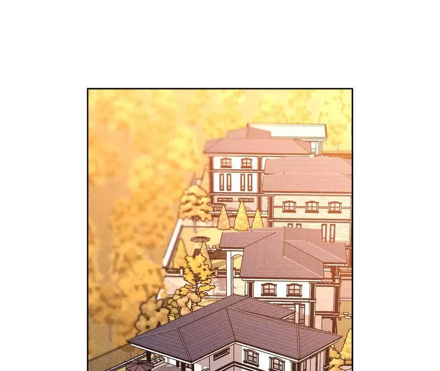三对命中注定之爱 第23页