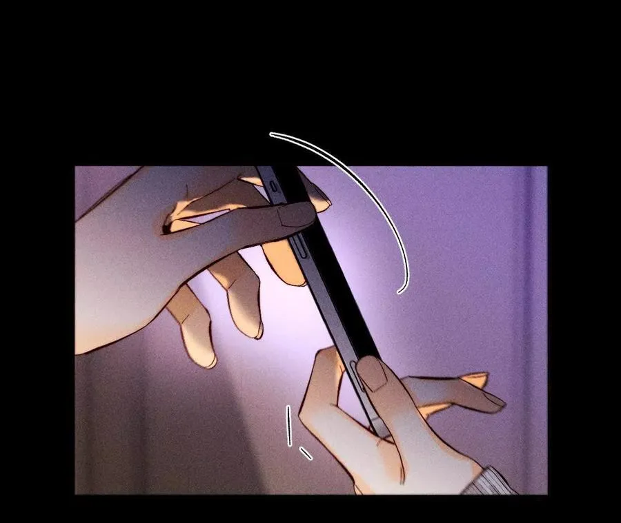 别杀我！ 第72页