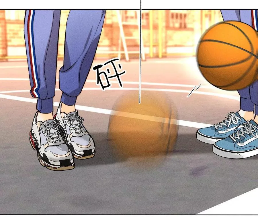 唯一灵魂之伴侣（上） 第130页
