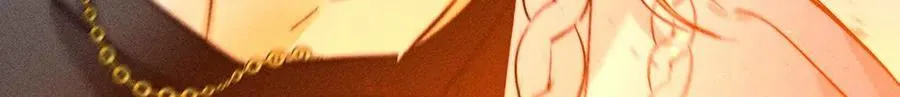 大哥的秘密 第150页