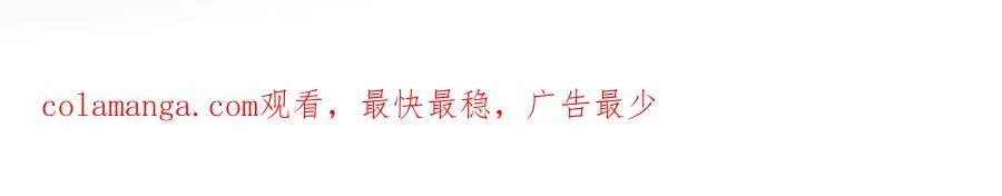 大哥的秘密 第153页