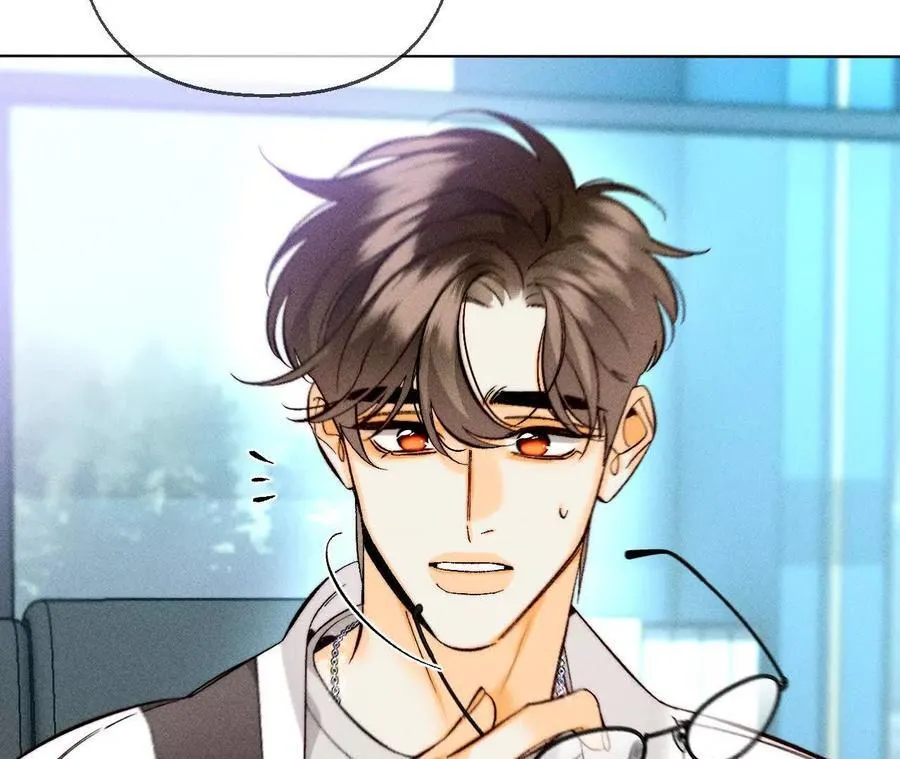 诈死 第24页