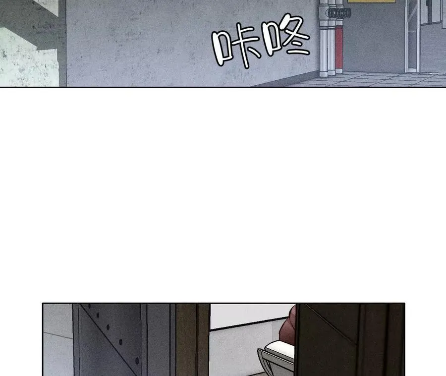 诈死 第48页