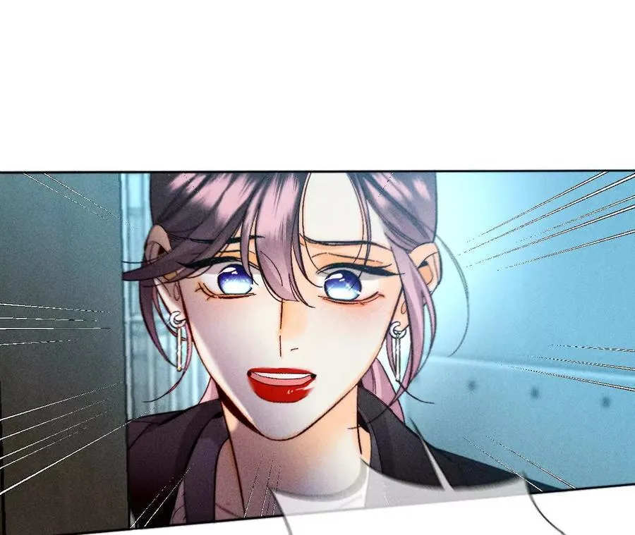 诈死 第54页