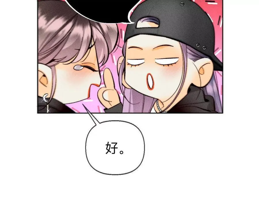 诈死 第64页