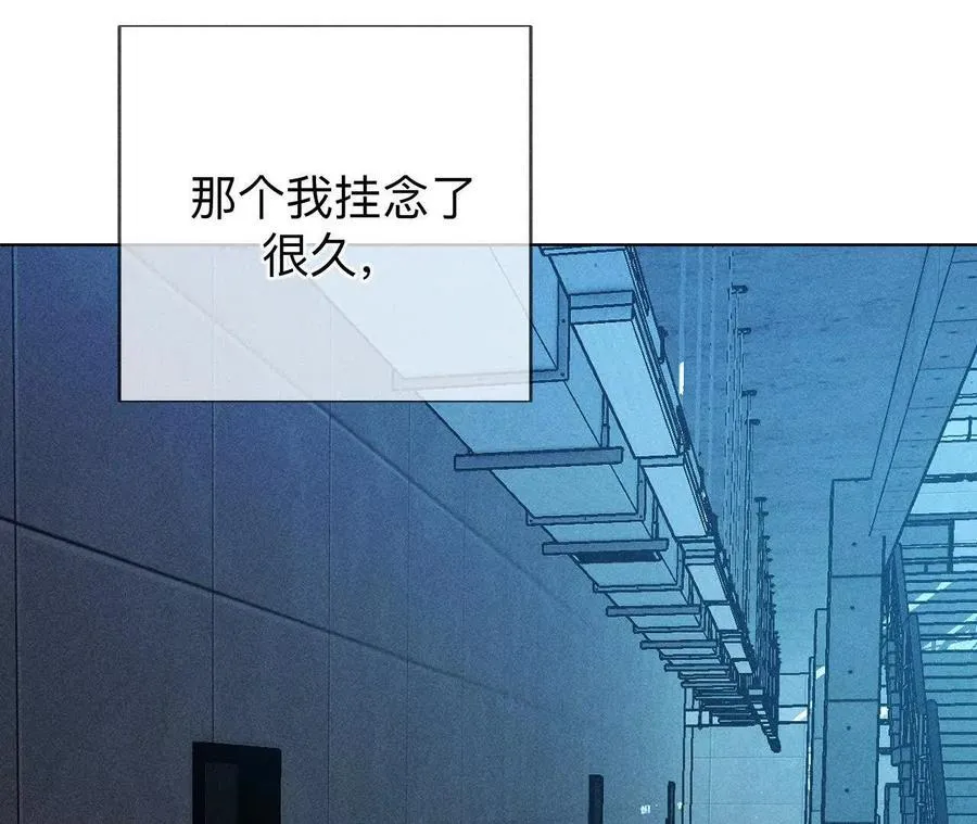 诈死 第74页