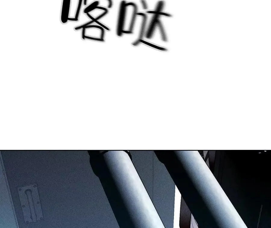 诈死 第92页