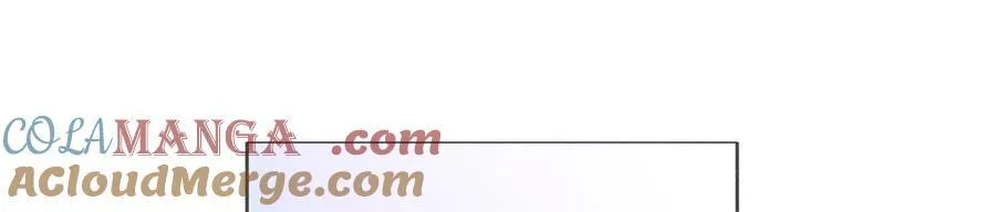 唯一灵魂之伴侣 第25页