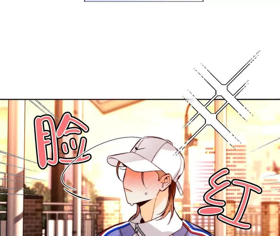 唯一灵魂之伴侣 第48页
