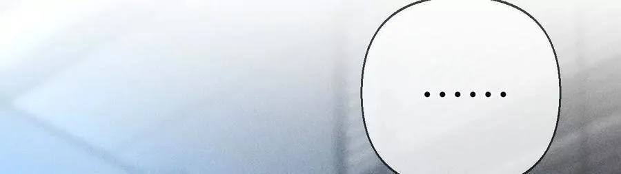 前世未有的新线索！ 第54页