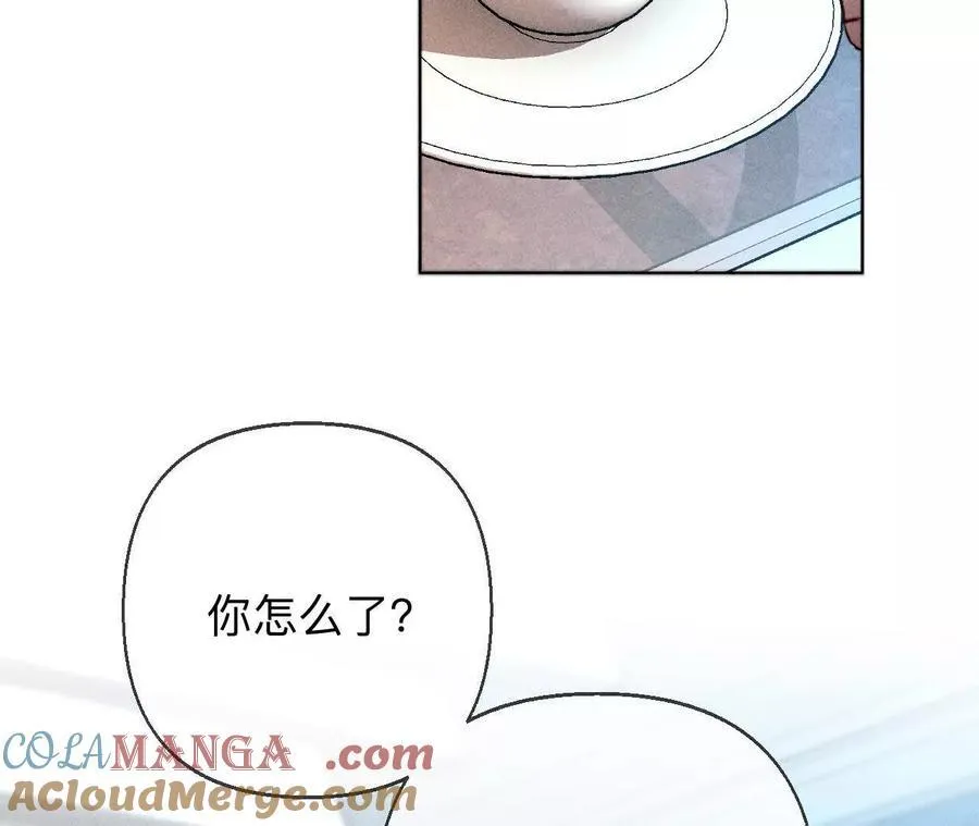 前世未有的新线索！ 第82页