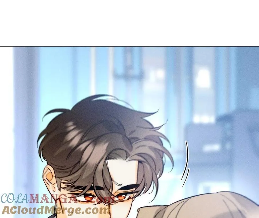 你到底是谁？ 第21页
